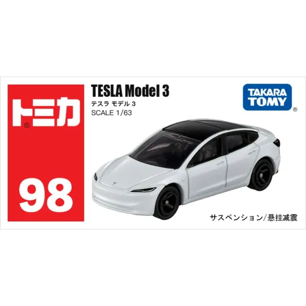 Nissan Toyota Testarossa Diecast Model Car - Image 9
