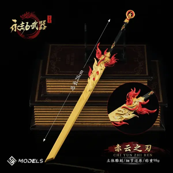 28cm Naraka Bladepoint Metal Sword Model - Image 2