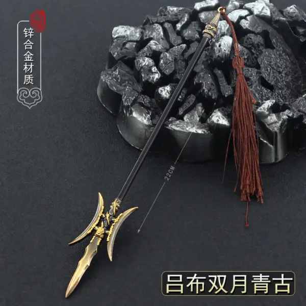 22cm Metal Chinese Halberd Spear Collectible - Image 46
