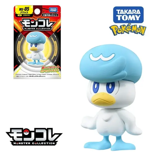 Pokemon Mini Resin Figures by Takara Tomy - Image 3