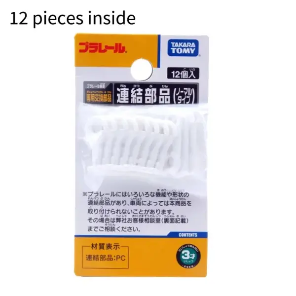 Takara Tomy Plarail Train Rubber Tire Connectors - Image 2