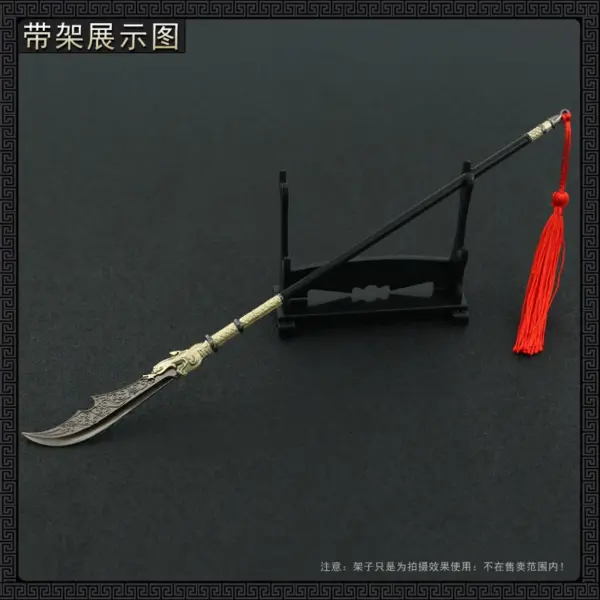 30cm Metal Guan Dao Weapon Model Decor - Image 5