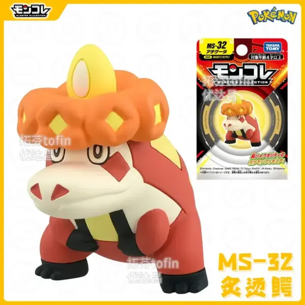 TAKARA TOMY Pokemon Figures Set for Kids - Image 37