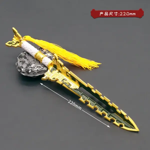 22cm Toy Metal Naraka Bladepoint Sword - Image 28