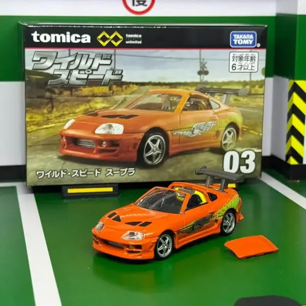 Tomica Premium DeLorean Time Machine Car - Image 21