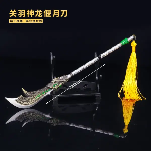 22cm Metal Guan Dao Weapon Model Decoration - Image 9