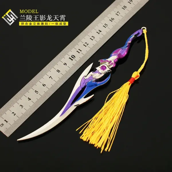 17cm Alloy Game Model Sword for Cosplay - Image 5