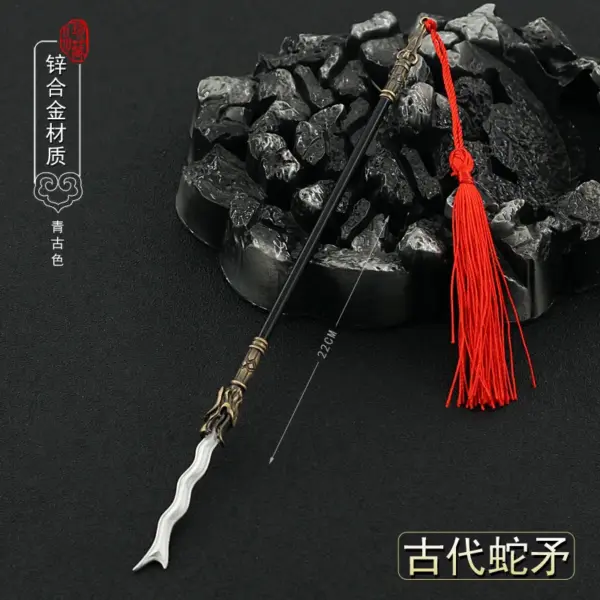 22cm Metal Chinese Halberd Spear Collectible - Image 44