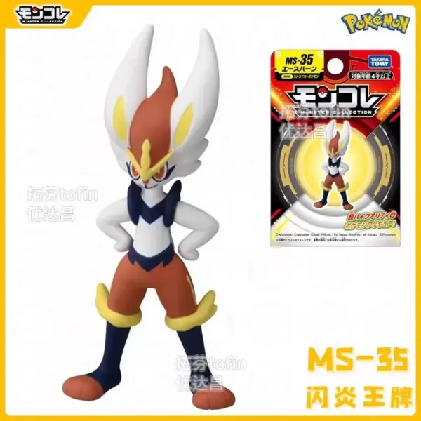 TAKARA TOMY Pokemon Figures Set for Kids - Image 24