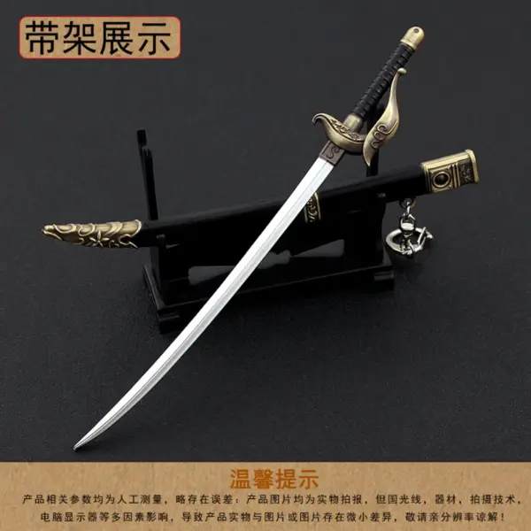 22cm Metal Ancient European Scimitar Model - Image 4