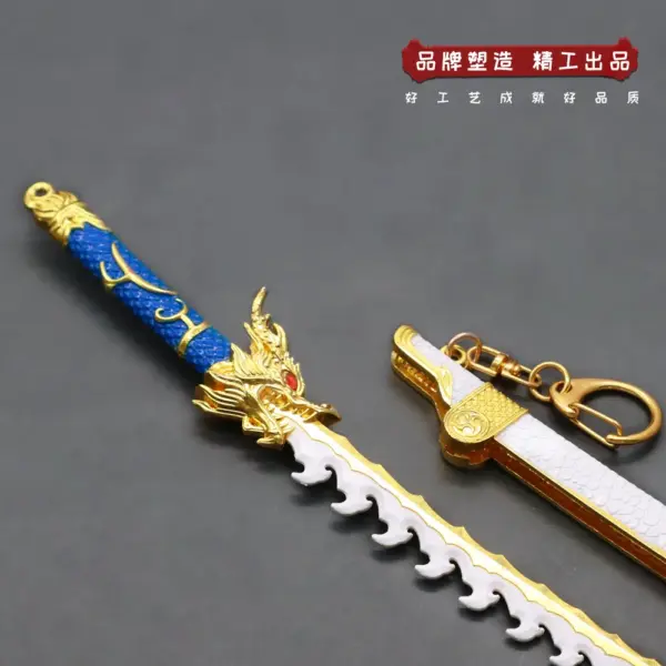 22cm Toy Metal Naraka Bladepoint Sword - Image 3