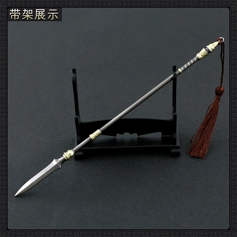 Zhao Yun Ancient Spear Model 22cm Metal Decor 5 Zhao Yun Ancient Spear Model 22cm Metal Decor - Image 5
