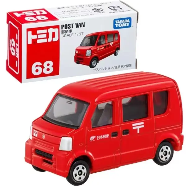 Nissan Toyota Testarossa Diecast Model Car - Image 31