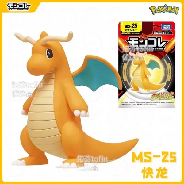 TAKARA TOMY Pokemon Figures Set for Kids - Image 27