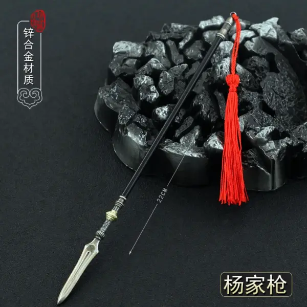 22cm Metal Chinese Halberd Spear Collectible - Image 19