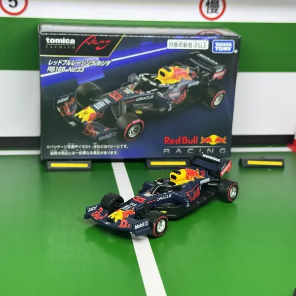 Tomica Premium DeLorean Time Machine Car - Image 10