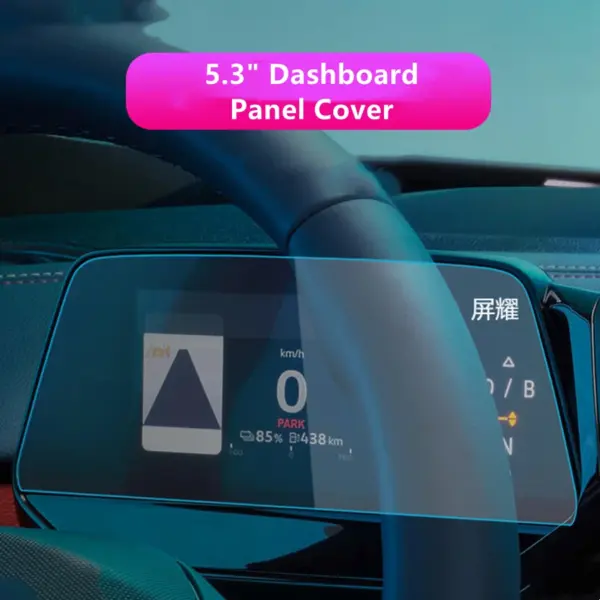 VW ID.4 2021-2024 Navigation Screen Protector - Image 5
