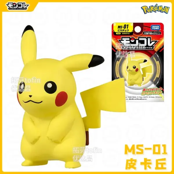 TAKARA TOMY Pokemon Figures Set for Kids - Image 33