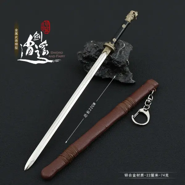 Li Xiaoyao Sword Toy 22cm Replica Pendant