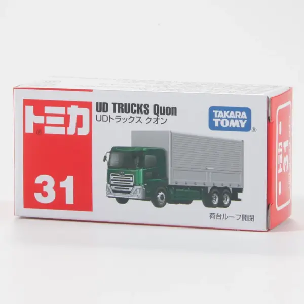 Nissan Toyota Testarossa Diecast Model Car - Image 8