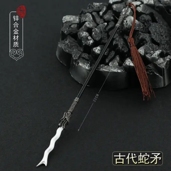 22cm Metal Chinese Halberd Spear Collectible - Image 21