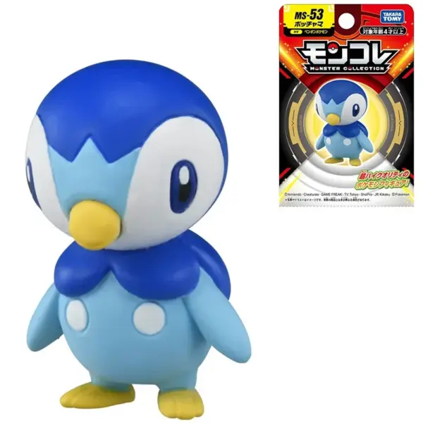 Pokemon Mini Resin Figures by Takara Tomy - Image 36