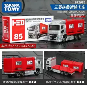 Sa813db0d37e5418fb025fc373754bfa8b