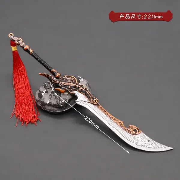 22cm Toy Metal Naraka Bladepoint Sword - Image 18