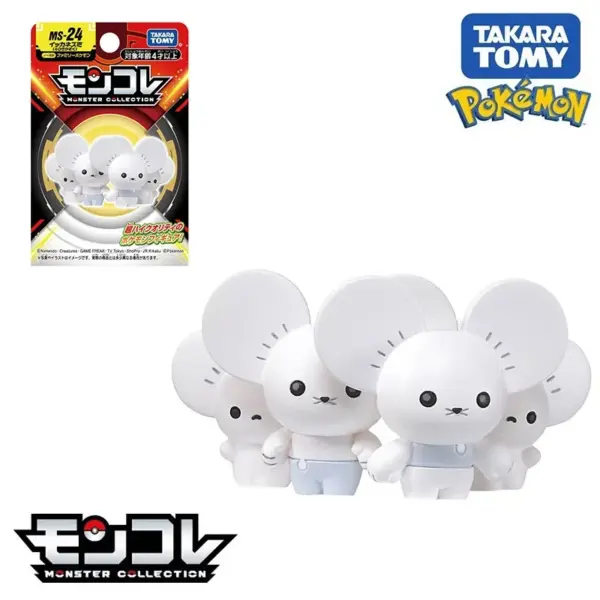 Pokemon Mini Resin Figures by Takara Tomy - Image 4