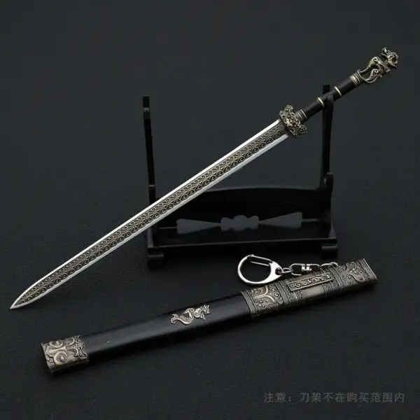 22cm Metal Toy Katana Sword Replica - Image 7