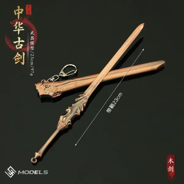 22cm Metal Ancient Sword Toy Model - Image 12