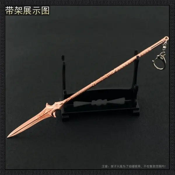 Gungnir Odin Spear Model 22cm Metal Ornament - Image 3