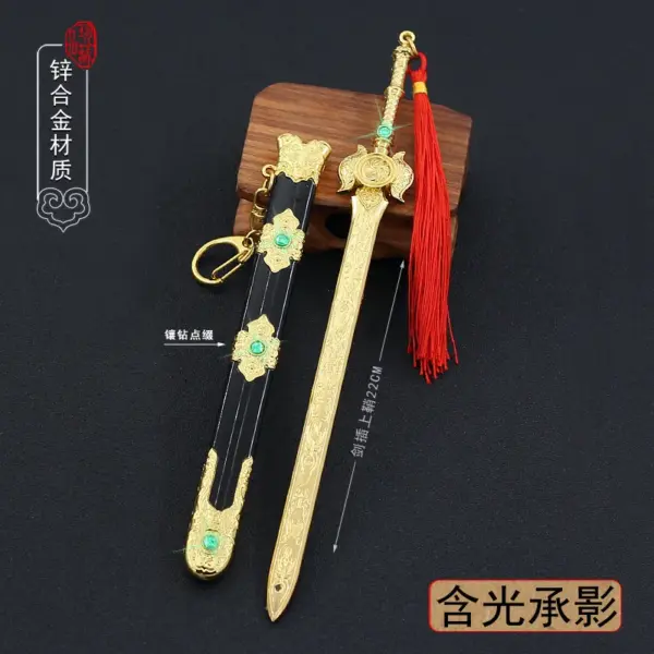 22cm Toy Metal Naraka Bladepoint Sword - Image 35