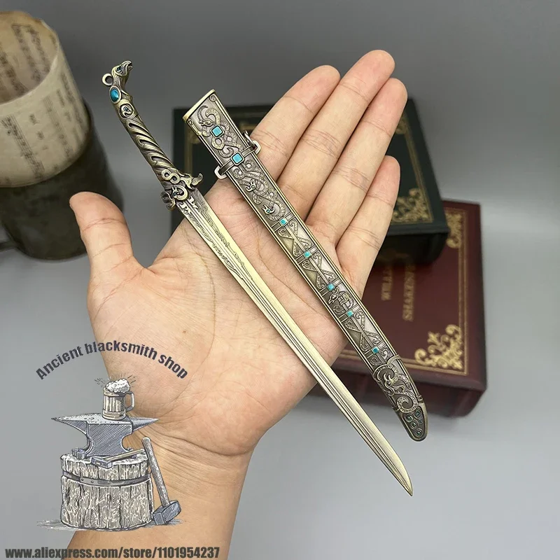 Miniature Chinese Mythology Blade Model 22cm 2 Miniature Chinese Mythology Blade Model 22cm - Image 2