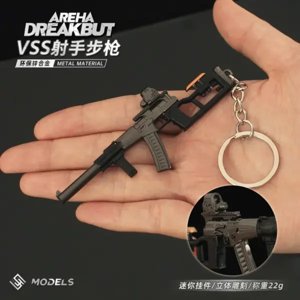 9cm Mini Toy Gun Keychain Collectible Model - Image 7