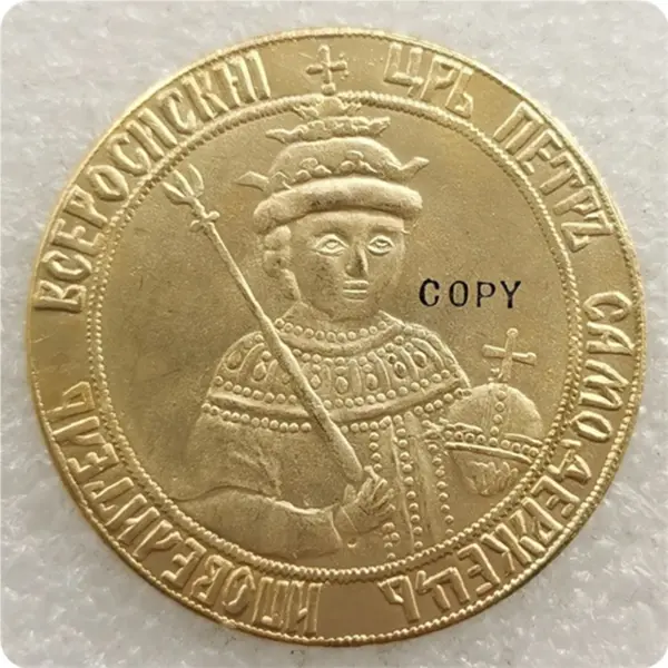 Antique Style Copy Coin Peter I 1699 - Image 3