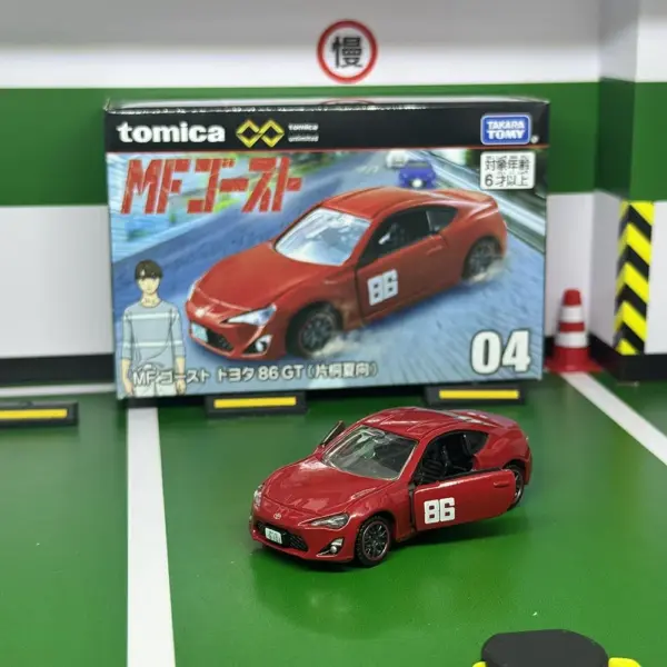 Tomica Premium DeLorean Time Machine Car - Image 3