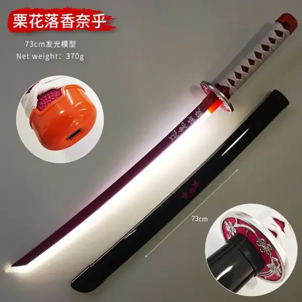 Demon Slayer 73cm Toy Katana Replica - Image 12