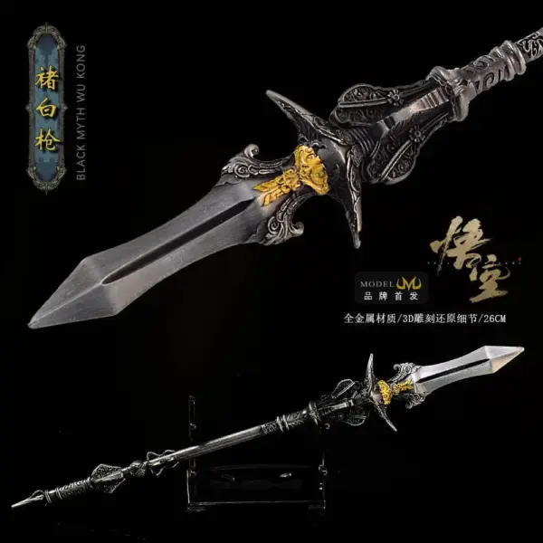 Black Myth Wukong Sword Model 26cm Metal Toy