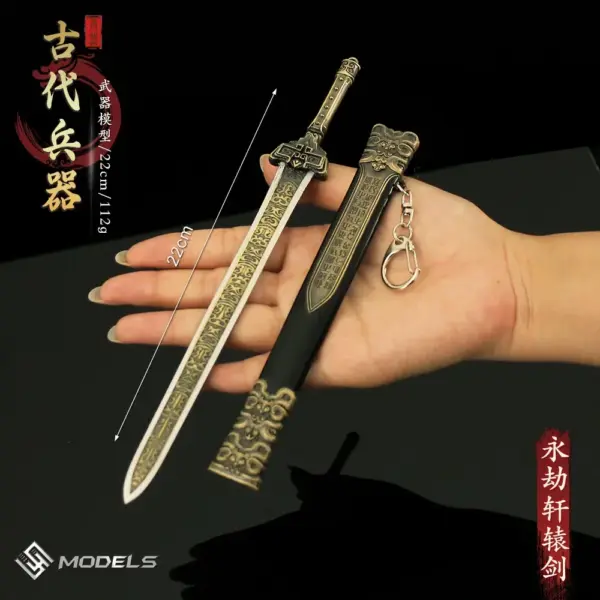 22cm Bronze Sword Model for Cosplay Display - Image 13