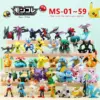 Pokemon Mini Resin Figures by Takara Tomy
