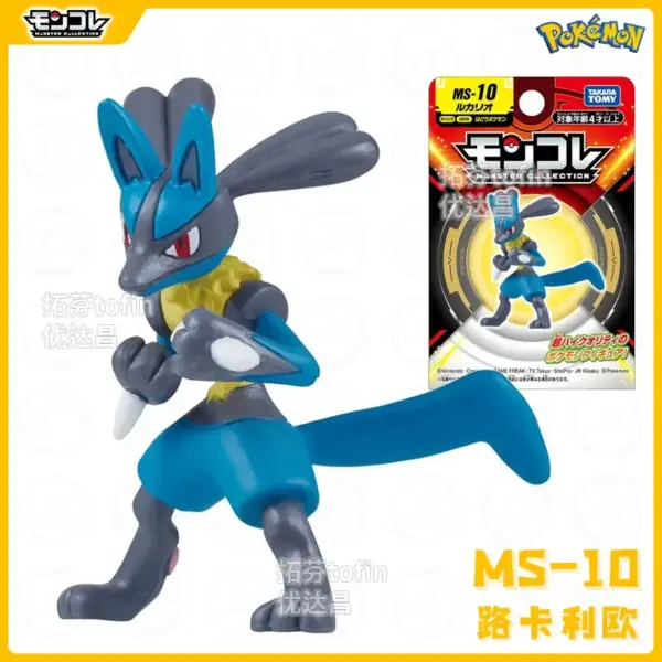 TAKARA TOMY Pokemon Figures Set for Kids - Image 35