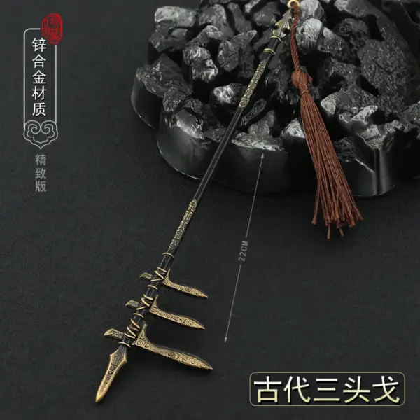 22cm Metal Chinese Halberd Spear Collectible - Image 23