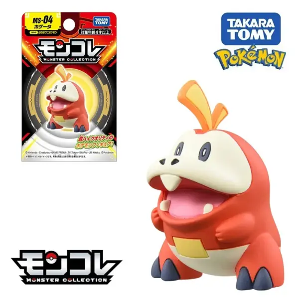 Pokemon Mini Resin Figures by Takara Tomy - Image 11