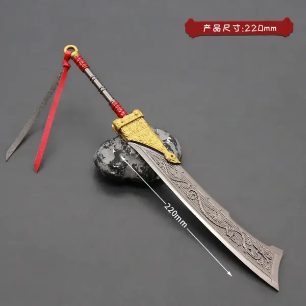 22cm Toy Metal Naraka Bladepoint Sword - Image 20
