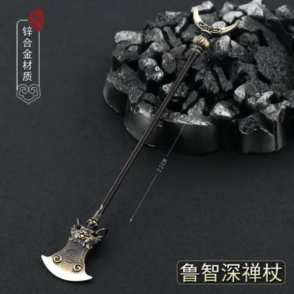 22cm Metal Chinese Halberd Spear Collectible - Image 7
