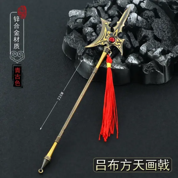 22cm Metal Chinese Halberd Spear Collectible - Image 41