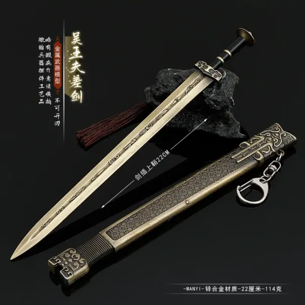 22cm Toy Medieval Sword Keychain Model - Image 5