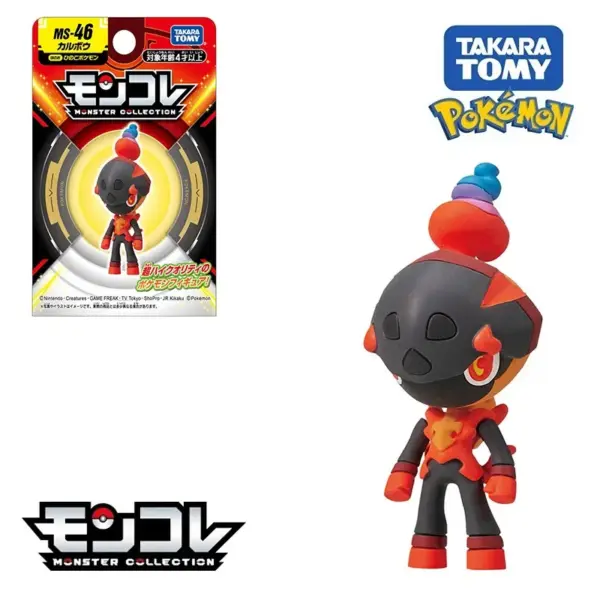 Pokemon Mini Resin Figures by Takara Tomy - Image 35