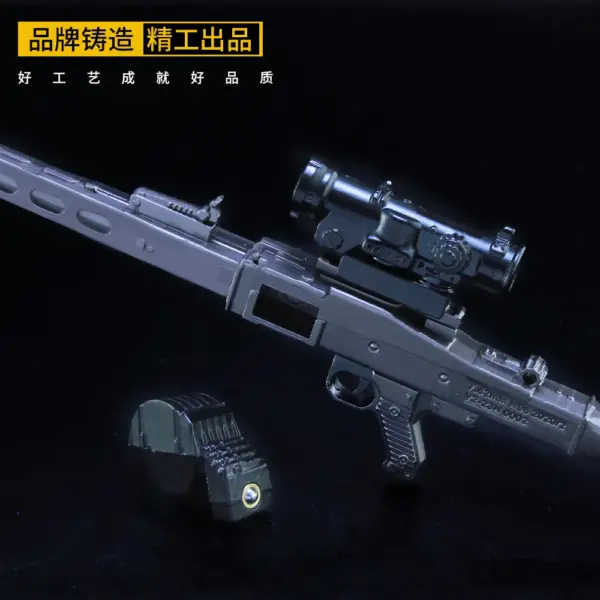 MG3 Machine Gun Metal Model 19cm PUBG Decor - Image 3